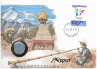 Japán 1982. 1Y Al 'Showa' felbélyegzett borítékban, bélyegzéssel, német nyelvű tájékoztatóval T:2 patina, karc Japán 1982. 1 Yen Al 'Showa' in envelope with stamp, cancellation and a prospectus in german C:XF patina, scratch