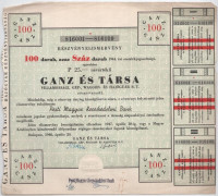 Budapest 1946. 'Ganz és Társa Villamossági, Gép, Waggon- és Hajógyár R. T.' névre szóló részvényelismervénye 1db 25P névértékű és 100db 25P értékű részvényről (2x), mindegyik szárazpecséttel, bélyegzéssel és