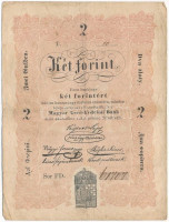1848. 2Ft 'Kossuth bankó' 'FD.10' T:III Adamo G105