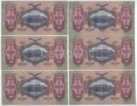 1930. 100P (6x) 'E 599 093237 - E 599 093281', páronként sorszámkövetők T:II,II- Adamo P17