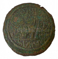 1172-1196. Rézpénz Cu 'III. Béla' (2,48g) T:2- patina Hungary 1172-1196. Copper Coin Cu 'Béla III' (2,48g) C:VF patina Huszár: 72., Unger I.: 114.