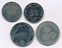 1984. 20Ft Cu-Ni 'FAO - Védd az erdőt' + 1985. 20Ft Cu-Ni 'FAO' + 1990. 100Ft Cu-Ni-Zn 'Fáy András' + 100Ft Cu-Ni 'SOS Gyermekfalu' mind kapszulában T:1- (közte PP,BU) patina Adamo EM80, EM90, EM112, EM117