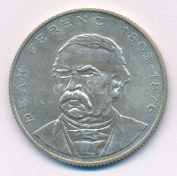 1995. 200Ft 'Deák' T:2 Adamo F13.1