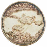 Fritz Mihály (1947-) 1992. 'Hévíz város 1992. május 1.' kétoldalas fém emlékérem dísztokban (42mm) T:1- (PP) patina, ujjlenyomat