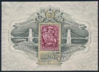 1949 Lánchíd (III.) blokk (90.000)