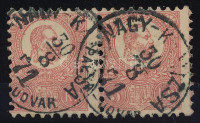 1871 Kőnyomat 5kr pár II és IX tipusok 'NAGY-KANIZSA PÁLYA-UDVAR'