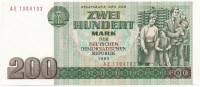 NDK 1985. 200M kiadatlan T:I,I- / GDR 1985. 200 Mark not issued C:UNC,AU Krause P#32