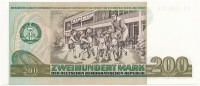 NDK 1985. 200M kiadatlan T:I,I- / GDR 1985. 200 Mark not issued C:UNC,AU Krause P#32