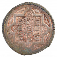 Ilhánida Birodalom ~15. század 2 Dirham Ag (3,53g) T:2- patinaIlkhanate ~15th century 2 Dirhams Ag (3,53g) C:VF patina
