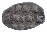 Orosz Birodalom ~1689-1725. 1k Ag 'Drótpénz' (0,25g) T:2Russian Empire ~1689-1725. 1 Kopeck Ag 'Wire money' (0,25g) C:XF