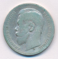 Orosz Birodalom 1896. 1R Ag 'II. Miklós' T:3 patina Russian Empire 1896. 1 Rouble Ag 'Nicholas II' C:F patina Krause Y#59.2