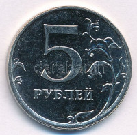 Oroszország 2009. 5R Ni-acél T:1-Russia 2009. 5 Roubles Ni-Steel C:AUKrause Y#799a