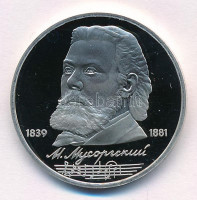 Szovjetunió 1989. 1R Cu-Ni 'Modeszt Petrovics Muszorgszkij' forgalmi emlékkiadás tanúsítvánnyal, kapszulában T:PP kis patinaSoviet Union 1989. 1 Ruble Cu-Ni 'Modest Mussorgsky' circulating commemorative coin with certificate in capsule