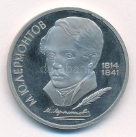 Szovjetunió 1989. 1R Cu-Ni 'Mihail Jurjevics Lermontov' forgalmi emlékkiadás T:PP ujjlenyomatSoviet Union 1989. 1 Ruble Cu-Ni 'Mikhail Yuryevich Lermontov' circulating commemorative coin C:PP fingerprintsKrause Y#228
