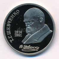 Szovjetunió 1989. 1R Cu-Ni 'Tarasz Sevcsenko ukrán költő' forgalmi emlékkiadás tanúsítvánnyal, kapszulában T:PP kis patinaSoviet Union 1989. 1 Ruble Cu-Ni 'Taras Shevchenko Ukrainian poet' circulating commemorative coin with certificate
