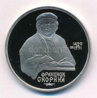Szovjetunió 1990. 1R Cu-Ni 'Franciszk Szkarina humanista, orvos' forgalmi emlékkiadás tanúsítvánnyal, kapszulában T:PP kis patinaSoviet Union 1990. 1 Ruble Cu-Ni 'Francysk Skaryna humanist, physician' circulating commemorative coin with