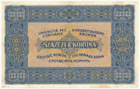 1923. 100.000K 'F000 000000' modern másolat 'COPY' jelzéssel T:I