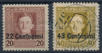 Feldpost Olaszországban 1918 IV. Károly sor 2 értéke ritka 11 1/2 fogazással (13.000)