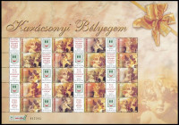 2004 Karácsonyi bélyegem (I.) - Angyalkák promóciós teljes ív sorszámmal (10.000)