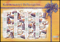 2004 Karácsonyi bélyegem - Sütemények promóciós teljes ív sorszámmal (10.000)