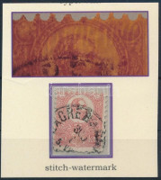 1871 Kőnyomat 5kr varrat vízjellel '(Z)AGREB / AG(RAM)'