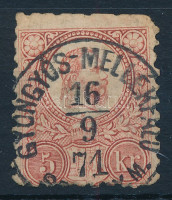 1871 Réznyomat 5kr fog- és sarokhibás bélyeg ritka 'GYÖNGYÖS-MELLÉKFALU SOMOGY M.' bélyegzéssel (Gudlin 500 pont)