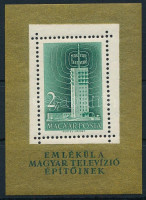 1958 Televízió blokk (15.000)
