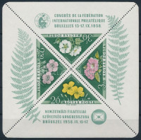 1958 FIP (I.) - Virág (I.) blokk 12 : 12 fogazással (10.000)