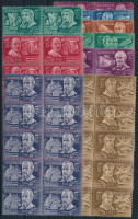 1948 Feltalálók - Felfedezők 10 db sor tömbökben (min.12.000)