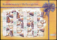 2004 Karácsonyi bélyegem - Sütemények promóciós teljes ív sorszám nélkül (11.000)