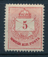 1874 5kr I. típus, hibátlan, 13-as fogazással (min 65.000)