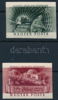 1953 Metró (I.) vágott sor (**8.000)