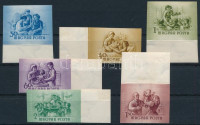 1954 Anya- és csecsemővédelem ívszéli vágott sor, az ívszél behajtva (**14.000) (1,50Ft postatiszta / MNH)