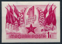 1955 Május 1. (VI.) vágott bélyeg (**6.000)