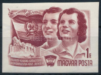 1955 DISZ (II.) vágott bélyeg (**5.000)