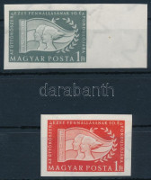 1956 Úttörő (I.) vágott sor (7.000)