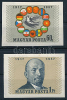 1957 Nagy Októberi Szocialista Forradalom (IV.) vágott sor (**7.000)