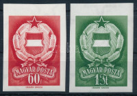1957 Népköztársaság címer (I.) ívszéli vágott sor (7.000)
