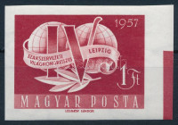 1957 Szakszervezet (V.) vágott ívszéli bélyeg (**5.000)