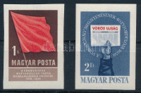 1958 Kommunisták Magyarországi Pártja (I.) vágott sor (4.000)