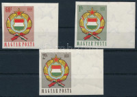 1958 Népköztársasági címer (II.) ívszéli vágott sor (**5.000)