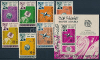 1966 100 éves az ITU sor + blokk Mi 84-90 + 1