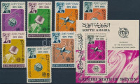 1966 100 éves az ITU sor + blokk Mi 84-90 + 1