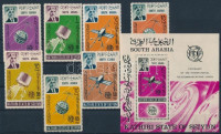 1966 100 éves az ITU sor + blokk Mi 84-90 + 1