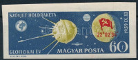 1959 Holdrakéta vágott bélyeg