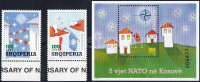 2004 Albánia 5 éve tagja a NATO-nak sor Mi 3028-3029 + blokk 156