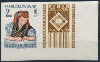 1960 Bélyegnap (33.) vágott ívsarki szelvényes bélyeg (ráncok / creases) (4.000)