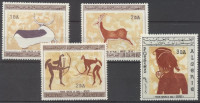 1967 Barlangfestmények sor Mi 467-470