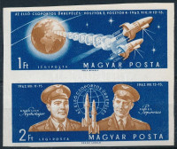 1962 Az első csoportos űrrepülés vágott pár (3.400)