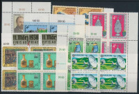 1988 9 klf négyestömb